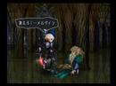 Odin Sphere ~ New Trailer Odin Sphere ~ New Trailer
