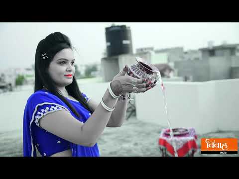 01 Vivah Studio Amreli 9925019397