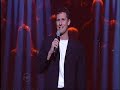 Adam Hills Advance Australia Fair