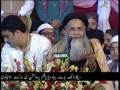 Prof. Abdur Rauf Roofi (Part 2) Kaabay ke Ronaq Kaabay ka Manzar