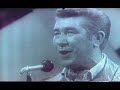 Jerry Cole & The Countrymen - Lookin\