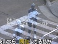 テケテケ娘 オリジナル.wmv
