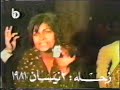 women from zahleh Swearing on syria assad