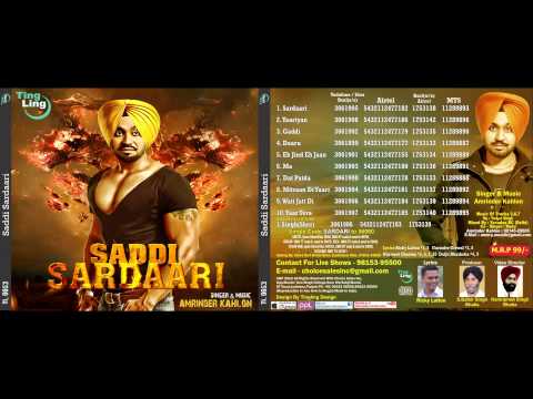 Amrinder Kahlon | Mitraan Di Yaari | Saddi Sardaari | Full Song | TingLing