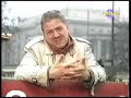 Jacek Ziobro - Erotroman Gaw?dziarz