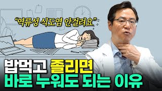 마음편한유외과