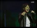 Gianna Nannini, Basel 2002 03 - Ragazzo dell\ Gianna Nannini, Basel 2002 03 - Ragazzo dell\