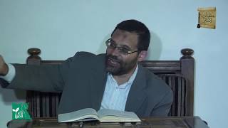 اللمع | باب بيان الفرض والواجب والسنة والفرض