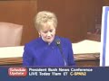 Iraq Troop Surge Debate : Kay Granger [ 1 of 2 ]  - Pro Surge