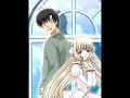 chobits-simple-and-clean.html