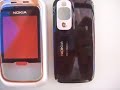 Cover Nokia 6111 Pearl Black ORIGINALE