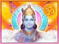 GOPAL GOPAL