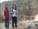 la presa