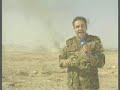 IRAN INFANTERIA IRAN INFANTERIA