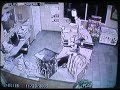 Help Police ID Car Wash Burglary Suspect