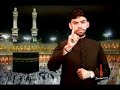 shadman-raza.html