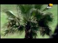 Wadih Morad - Da'a El Hawa
