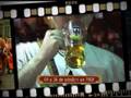 Oktoberfest 2008 - Televisão