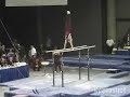 2007 Winter Cup
