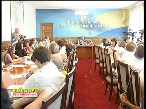 Смотреть видео