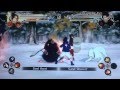 PS3:Naruto Storm Generation:FLY-PAPER-_- vs Ensifreum(Iron Claw & Chidori)HD