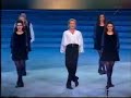 Berbice Dance Berbice Dance