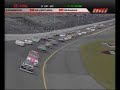 2007 Daytona ARCA 200 Opening Laps 2007 Daytona ARCA 200 Opening Laps