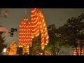 秋田竿灯祭 2007 - Akita Kanto Festival