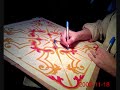 this is a short video to demonstrate the inking process described in my book ink-lique' which is available for purchase at www.sewfarsewgood.org

please note: this video was un-planned, un-rehearsed, un-scripted and un-edited so be nice!