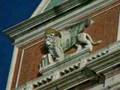 venezia