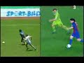 gol messi al getafe rac1