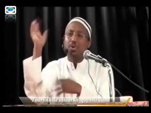 See video