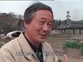 History That Not Tried And Judged Episode 2 Part 2 of 3