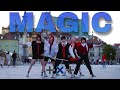 TXT- 'MAGIC' DANCE BREAK VERSION