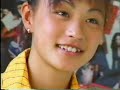 aiko uemura-Debut