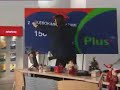 Plus Gsm (mumio) - Aczkolwiek