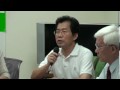 「ECFA人民公投」行動說明會─(2)張國城、李應元、張葉森