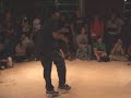 Stripes vs ShadRock OUTBREAK 5 year anniversary party