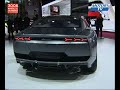 Lamborghini Estoque : nouveaut� Mondial auto 2008