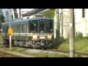 223系5500番台