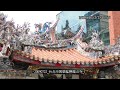 20090722 台北市萬華艋舺龍山寺1 Longshan Temple Taipei