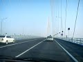Grand Bridge Seoul Incheon Part 1 - El Gran Puente Seúl Inchón Parte 1