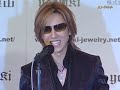 ?YOSHIKI JEWELRY?