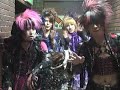 Dollis Marry - Holiday Nagoya comment