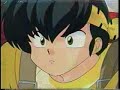 Ranma 1/2 AMV - My Heart Will Go On Ranma 1/2 AMV - My Heart Will Go On