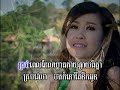 Nirk krup pel velea – Sous Songveacha