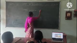 Skill of introduction 2