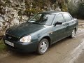 Lada Priora Lada Priora