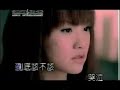  ktv  rainie yang   ai mei     杨丞琳   暧昧   instrum  karaoke 