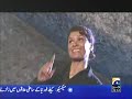 Paan Washington Wala - Hum Sab Umeed Say Hain Paan Washington Wala - Hum Sab Umeed Say Hain